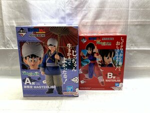 1円～ 未開封 一番くじ ドラゴンボール フィギュア 2個セット まとめ 激闘!!天下一武道会 A賞 孫悟空 B賞 チチ [322-0321-2E10]☆良品☆