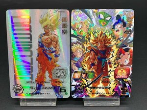 ドラゴンボールヒーローズ SDBH 2枚まとめ セット 孫悟空 PUMS12-SEC / UGM4-067 [47-0323-2E9]☆良品☆