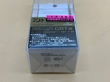 DAIWA/ダイワ Crystia/クリスティア WAKASAGI-CRT α メタリックガンメタ ワカサギ穂先 電動リール 釣り フィッシング [62-0330-E5]良品_画像3