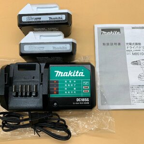 makita マキタ 充電式震動ドライバドリル M851D バッテリー2個 チャージャー ケース付 電動工具 ☆良品☆[555-0331-O14]の画像2