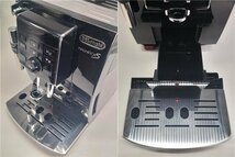 ■展示品 キズ汚れ少々有 DeLonghi デロンギ コンパクト全自動エスプレッソマシン マグニフィカS （黒）ECAM23120BN■_画像6