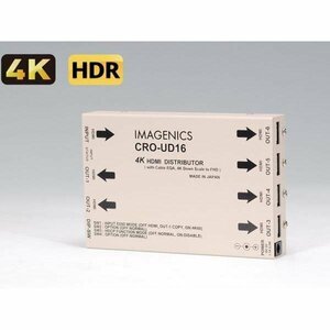 ◆未使用品 IMAGENICS(イメージニクス) CRO-UD16 1入力6分配器 ◆