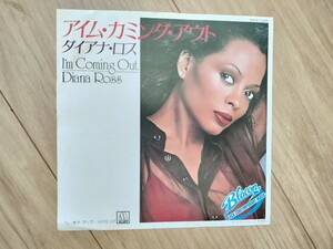 ダイアナ ロス DIANA ROSS アイム カミング アウト I'M COMING OUT GIVE UP 7inch 7インチ 45 EP 国内盤 THE NOTORIOUS B.I.G. ネタ 極美品