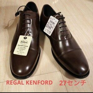 REGAL　KENFORD　27センチ