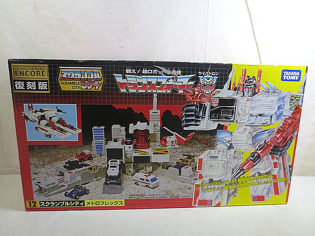 2025年最新】Yahoo!オークション -メトロフレックスの中古品 2025年最新】Yahoo!オークション -メトロフレックスの中古品