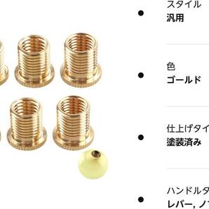 6個入 シフトノブ アダプター 汎用 自動車シフト 交換用ネジ シフトレバー ネジ ルミニウム合金材質 ギアスティックノブ スレッの画像9