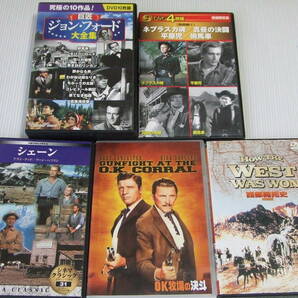 名作西部劇映画セット：ジョン・フォード大全集等（DVD合計17枚）の画像2