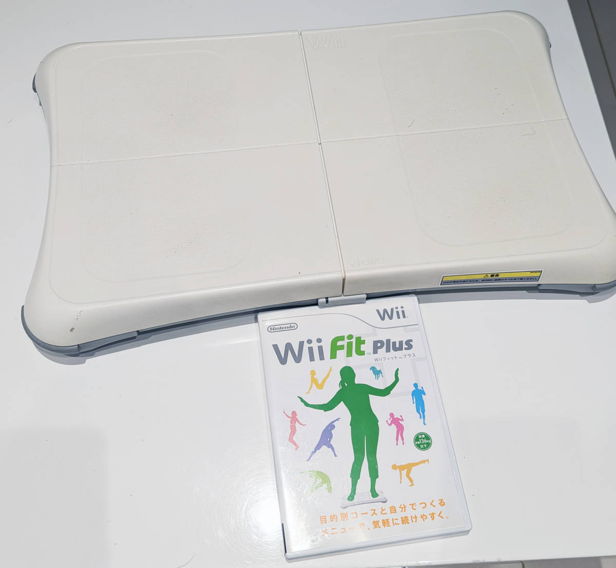 2024年最新】Yahoo!オークション -バランスwiiボードの中古品・新品 