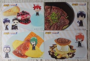 弱虫ペダル GOOD SMILE×アニメイトカフェ フード特典 ポストカード 4種【2466】