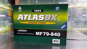  new goods battery Atlas MF79-840 conform 79-6MF YR Ame car Hummer H2 03~07y Cadillac DTS 06~07y Seville 98~04y Deville 00~05y