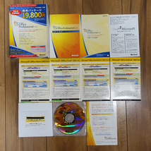 Microsoft Office Professional 2007 Word/Excel/Outlook/PowerPoint/Access/Publisher パッケージ版 通常製品版 コマンド対照リスト入り_画像1