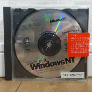 Microsoft Windows NT 4.0 Service Pack 3