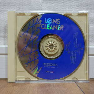 CDレンズクリーナー LENS CLEANER TMC-023 乾式