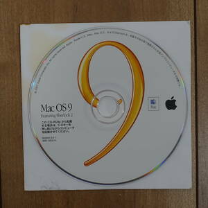 Apple Mac OS 9 Version 9.2.1