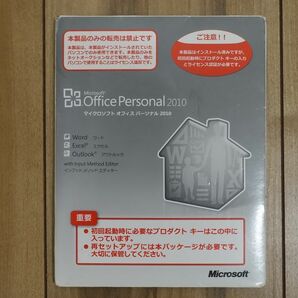 Microsoft Office Personal 2010 Word/Excel/Outlookの画像3