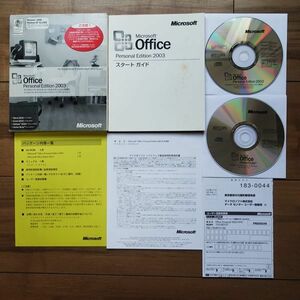 Microsoft Office Personal Edition 2003 Word/Excel/Outlook