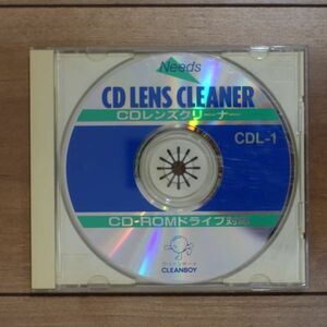 Needs CD lens cleaner CDL-1 dry 