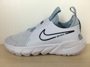 NIKE（ナイキ） FLEX RUNNER 2 PSV（フレックスランナー2 PSV） DJ6040-010 スニーカー 靴 ジュニア 16,5cm 新品 (1905)