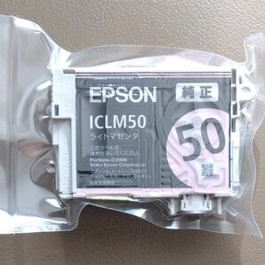 　エプソン EPSON　IC6CL50 ライト マゼンタ インクカートリッジ　純正