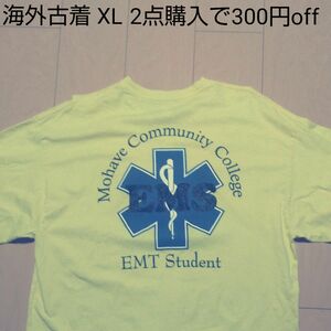 1613 海外古着 XL 長袖 Tシャツ ロンT