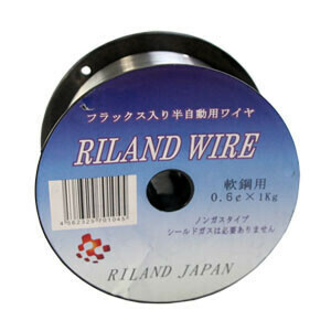 MIG100用溶接ノンガスワイヤー 軟鋼用 φ0.6mm×1kg E71T-GS リランド（光熔材/RILAND）