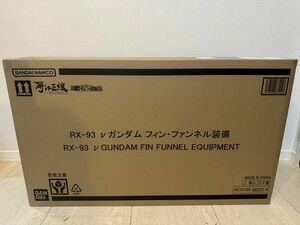 METAL STRUCTURE 解体匠機 RX-93 νガンダム フィン・ファンネル装備