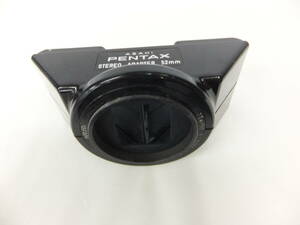 ASAHI PENTAX STEREO ADAPTER 52mm　アサヒ　ペンタックス　ステレオアダプター