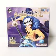 【1円】 フィギュア トラファルガー・ロー 一番くじ ワンピース BEYOND THE LEVEL B賞 ONEPIECE ワンピース BADAI バンダイ 未開封 新品_画像1