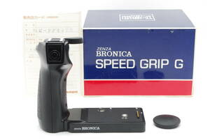 美品!!箱付き!! ZENZA BRONICA GS-1用 ゼンザブロニカ Speed Grip スピードグリップ #5596