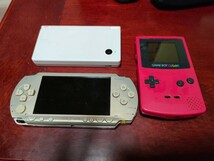 (3台セット)任天堂 DS 、SONY PSP、 任天堂 GAMEBOYカラー＃ジャンク_画像1