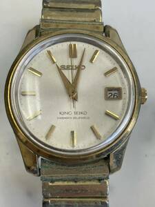 25.稼働品・KING SEIKO キングセイコー 手巻き メダリオン メンズ 腕時計 25石 4402-8000//TO100