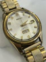 28.稼働品・SEIKO セイコー SEIKOMATIC セイコーマチック 6206-8130 Cal.6206B 26石 デイデイト 自動巻き 腕時計//TO100_画像2