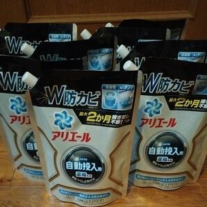 アリエール濃縮ジェル 自動投入用洗剤 [つめかえ用] 清潔でさわやかな香り 650g × 8個