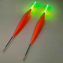 電気ウキ　8号　棒ウキ　LED 3点発光　ハピソン　夜釣り　アオリイカ　冨士灯器_画像2