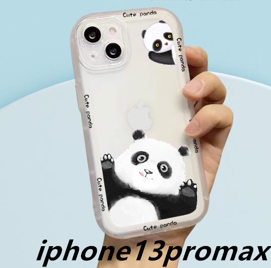 iphone13promaxケース カーバー TPU かわいい　パンダ　お洒落　　軽量 耐衝撃 　