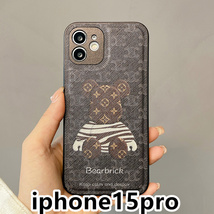 iphone15proケース TPU 可愛い 熊　お洒落　韓国　　軽量 ケース 耐衝撃 高品質 ブラウン29_画像1