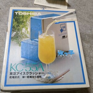  Toshiba TOSHIBA ice crusher Showa Retro 