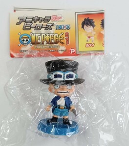 ワンピース　アニキャラヒーローズ　vol.10　マリンフォード編　其の弐 サボ　ONE PIECE ミニフィギュア　