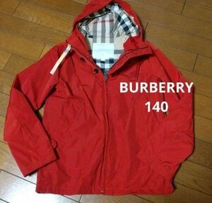 バーバリー　BURBERRY　ノバチェック裏地あり　ナイロンパーカー　140