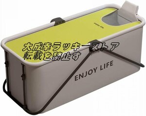  супер популярный портативный ванна сборка не необходимо складной ванна складной ванна ... удобный ванна baketsu(1.5M) F1701