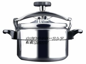 人気新品☆業務用圧力鍋 調理器具 アルミニウム合金　家庭用圧力鍋 36CM/36Lガス火 適用人数約40 141