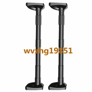  furniture turning-over prevention .. trim stick 27mm turning-over prevention for .... stick jack type ground . enduring . measures powerful disaster prevention measures bookcase refrigerator cupboard ceiling for 53-80CM black 