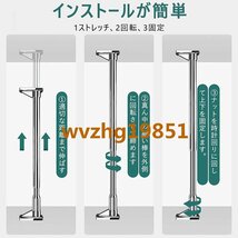 家具転倒防止突っ張り棒 27mm 転倒防止用 つっぱり棒 ジャッキ式 地震 耐震対策 強力 防災措置 本棚 冷蔵庫 食器棚 天井用 53-80CM 黒_画像7