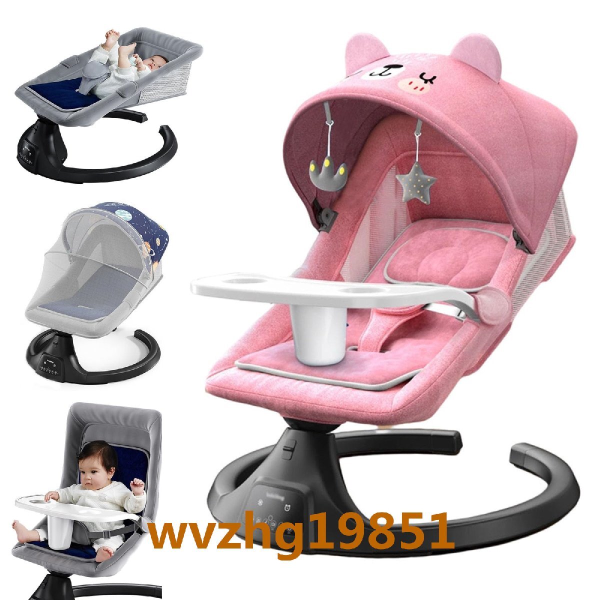电动摇摇椅新生儿俯仰婴儿摇椅可调节靠背6个月至3岁多功能椅带板+无蚊帐A, 手工作品, 家具, 椅子, 椅子, 椅子