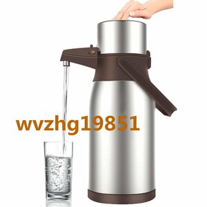  heat insulation pot thermos bottle air pot high capacity stylish empty pressure type push type heat insulation keep cool stainless steel air pot 72 hour. long time period heat insulation 3000ML