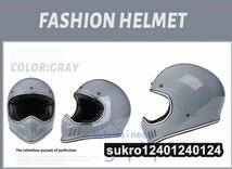オフロードヘルメット レトロハーレーヘルメット フルフェイスヘルメット バイク ヘルメット男女兼用 4色通気性良 サイズ M-XXL_画像4
