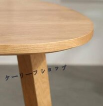 サイドテーブル 家具 コーヒーテーブル リビングテーブル スタイリッシュ おしゃれ ソファテーブル/ウッドカラー_画像4