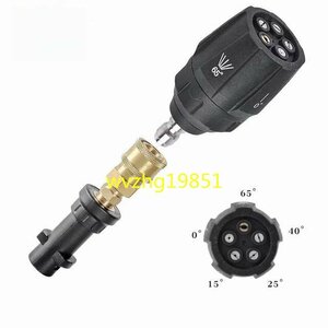  Karcher . correspondence 5in1 nozzle 5 -step high pressure washer nozzle 1/4 -inch Quick coupler water . adjustment cleaning for . car 