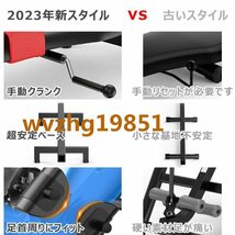 全身ストレッチ伸ばし器具 バックストレッチャー ストレッチ器具 身長伸ばす 器具 腰椎牽引ベッド 猫背 背筋 ツボ押し腰痛対策_画像3