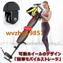 全身ストレッチ伸ばし器具 バックストレッチャー ストレッチ器具 身長伸ばす 器具 腰椎牽引ベッド 猫背 背筋 ツボ押し腰痛対策_画像6